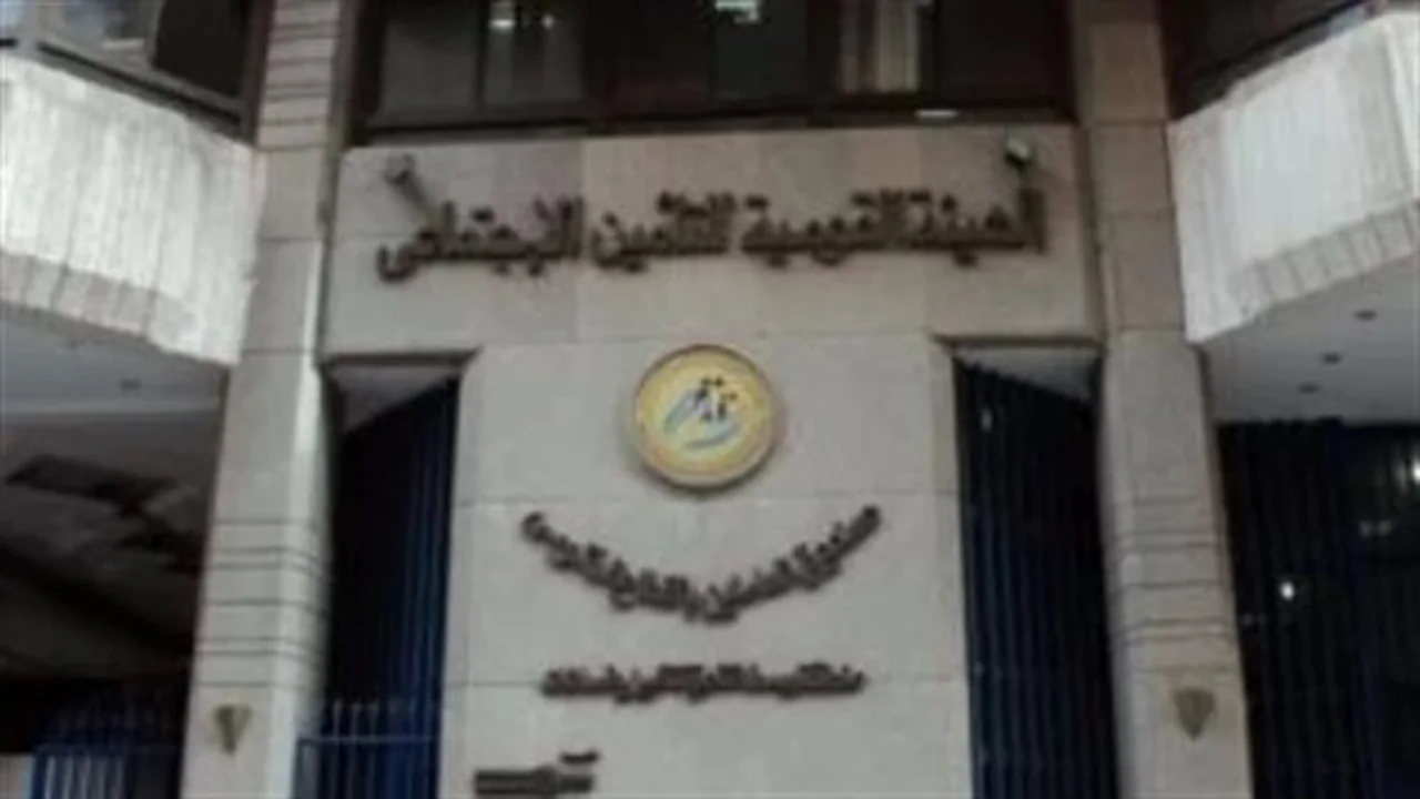 زيادة المعاشات.. آلية استفادة المتقاعدين من رفع أجر الاشتراك التأميني الجديد عام 2026